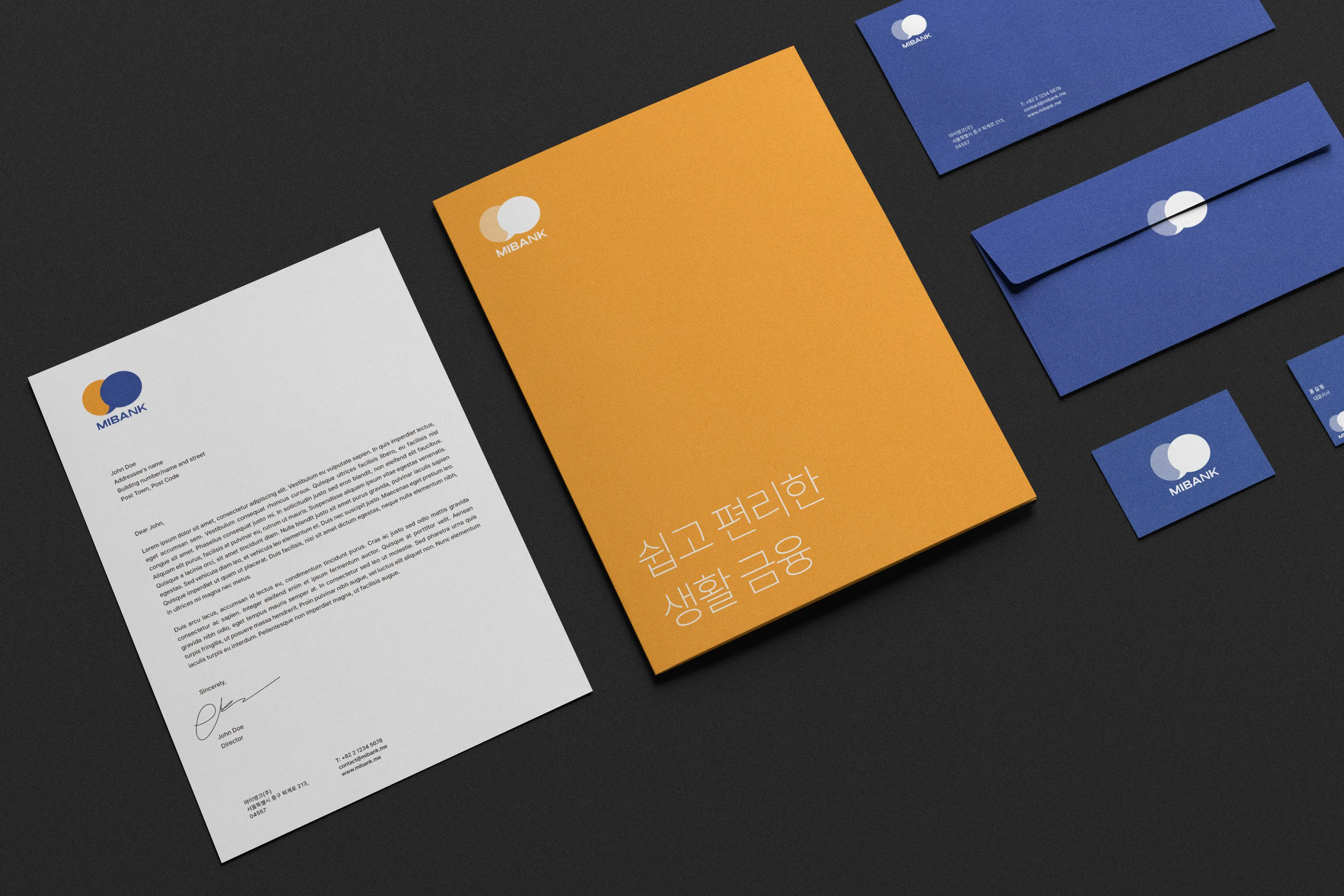 Mibank, 마이뱅크