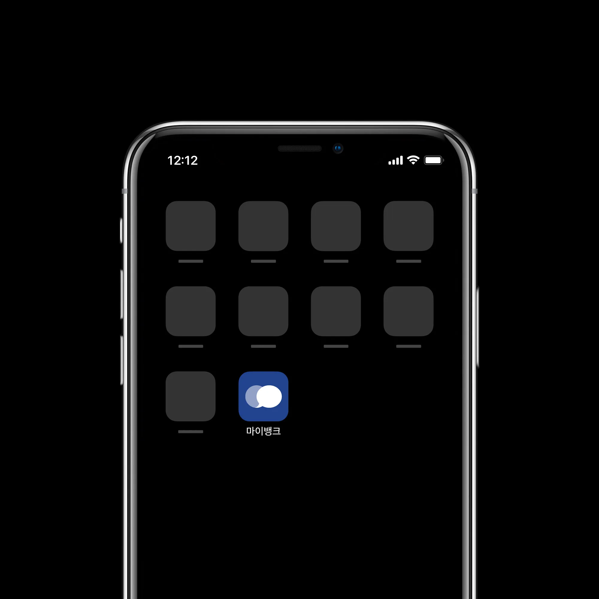 Mibank, 마이뱅크