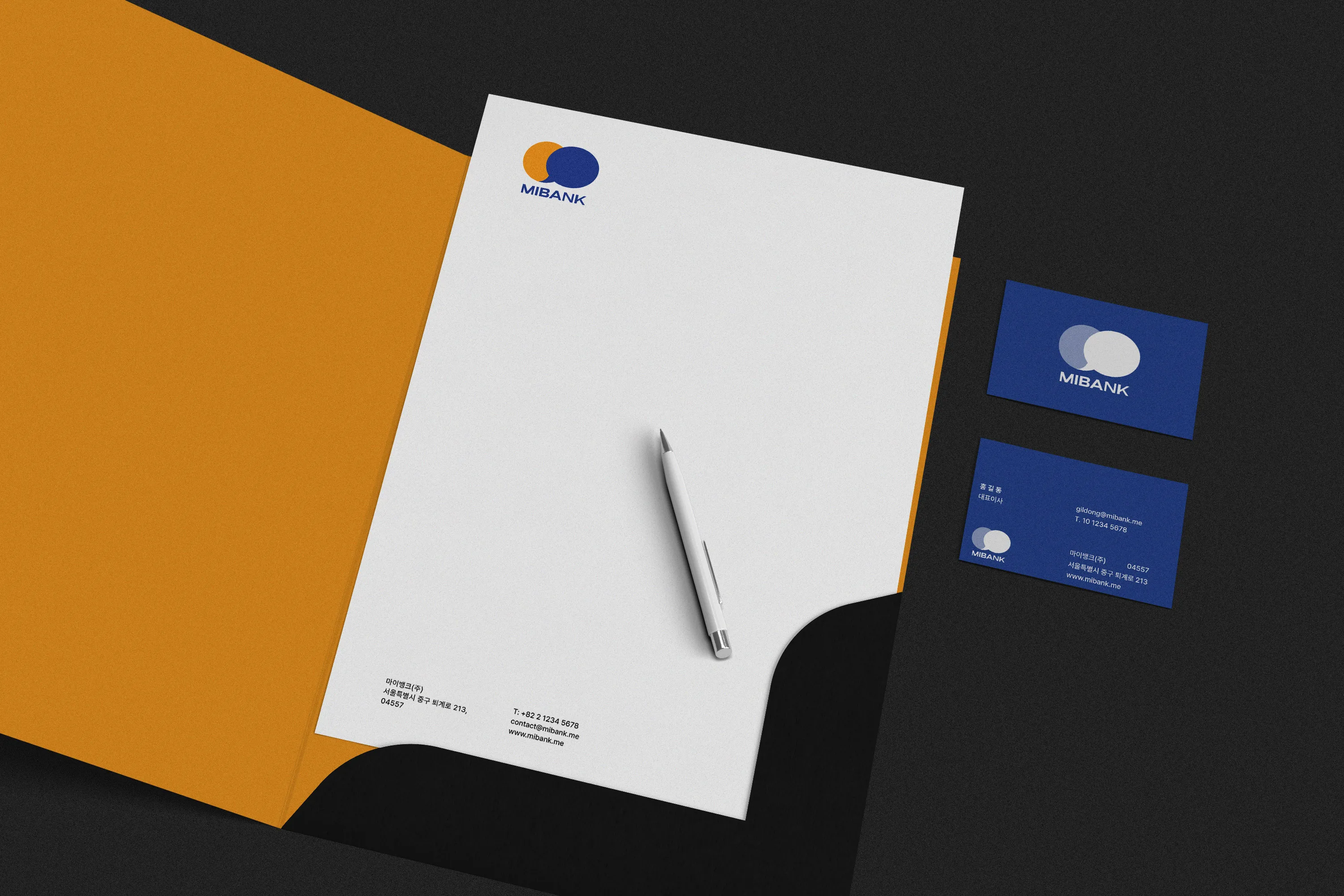 Mibank, 마이뱅크