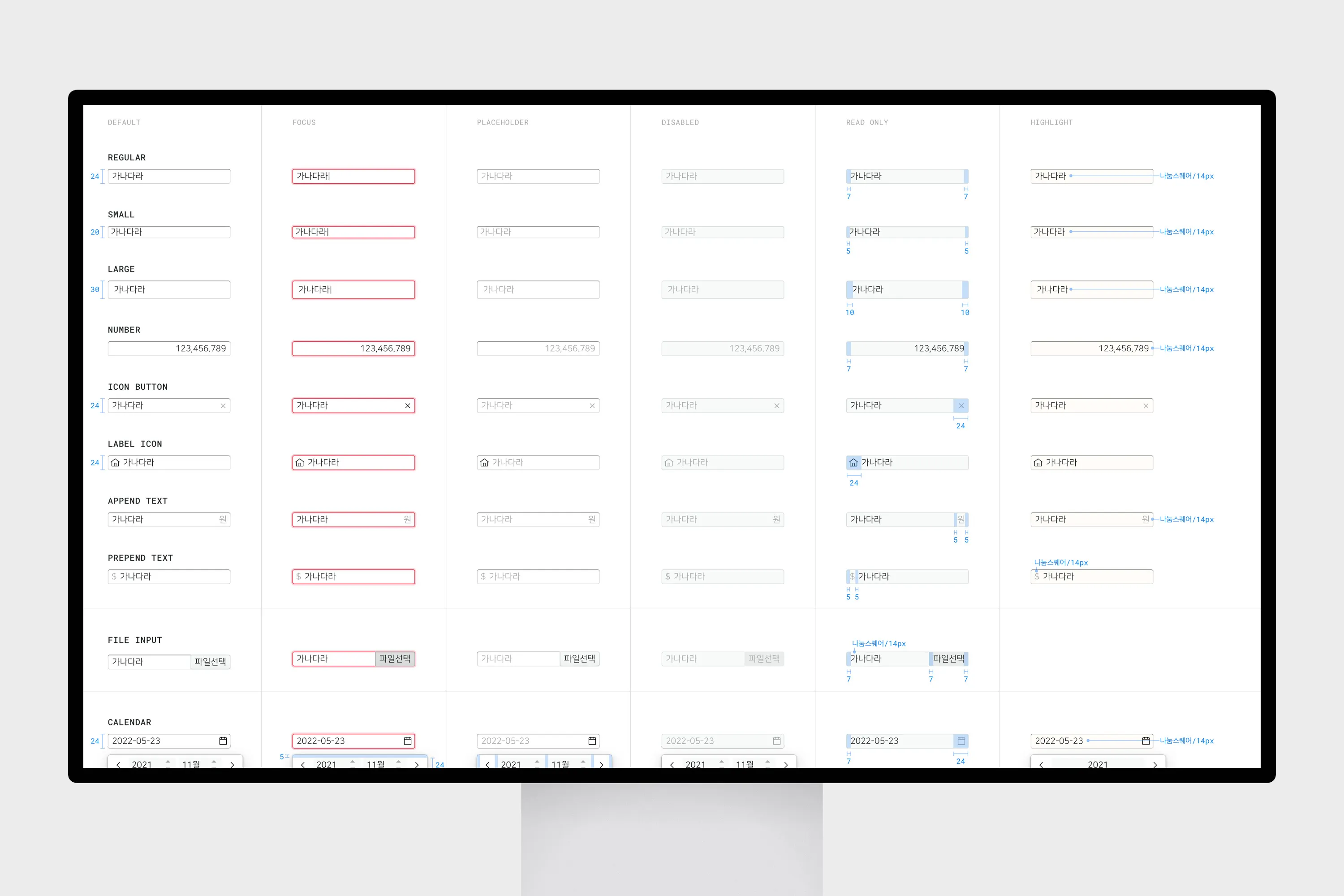 ENGAS, 옴니엔가스