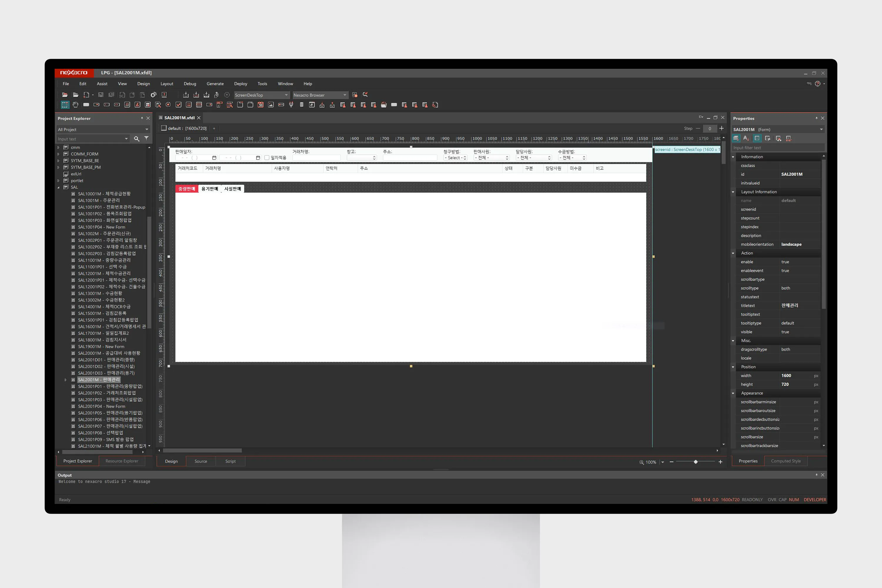 ENGAS, 옴니엔가스