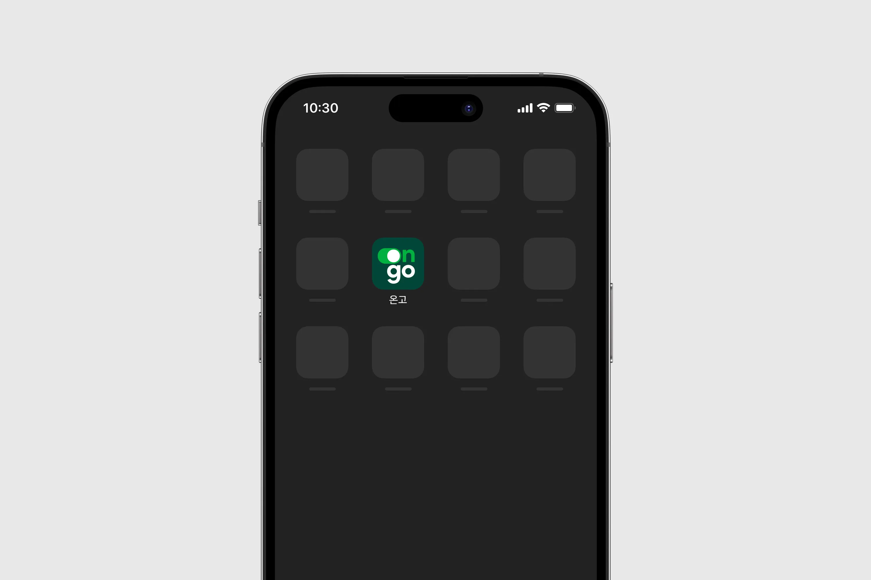 Ongo, 아파트온고